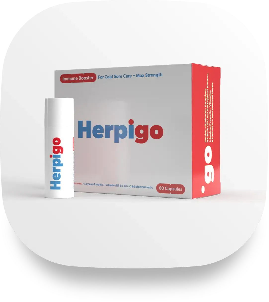 Herpigo Products